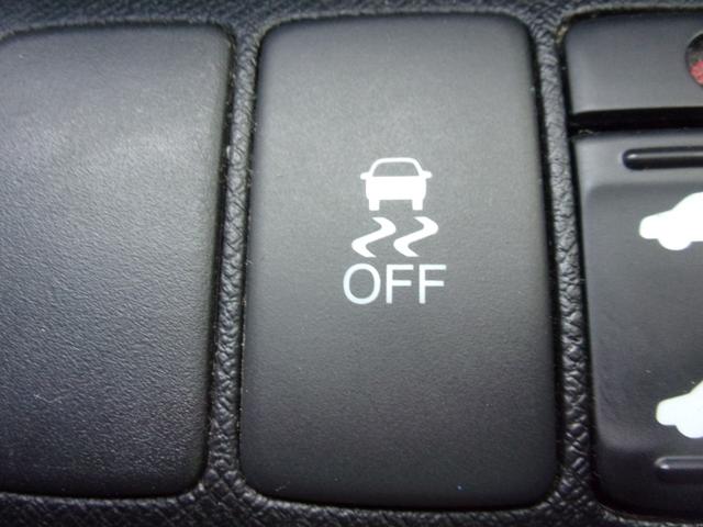 ステップワゴンスパーダ Ｚ　クルーズコントロール　１オーナー　記録簿　ギャザズ９インチナビ　地デジ　ブルートゥース　ステアリングリモコン　バックカメラ　ＥＴＣ　スマートキー　両側パワースライド　オートライト　ディスチャージ　ＡＷ（19枚目）