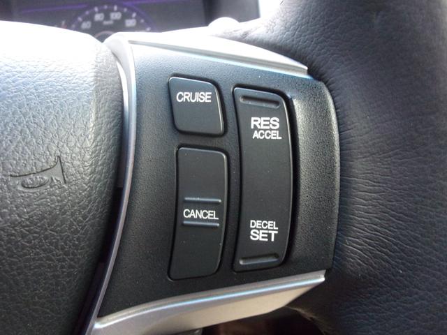 ステップワゴンスパーダ Ｚ　クルーズコントロール　１オーナー　記録簿　ギャザズ９インチナビ　地デジ　ブルートゥース　ステアリングリモコン　バックカメラ　ＥＴＣ　スマートキー　両側パワースライド　オートライト　ディスチャージ　ＡＷ（21枚目）