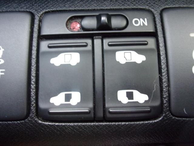 ステップワゴンスパーダ Ｚ　クルーズコントロール　１オーナー　記録簿　ギャザズ９インチナビ　地デジ　ブルートゥース　ステアリングリモコン　バックカメラ　ＥＴＣ　スマートキー　両側パワースライド　オートライト　ディスチャージ　ＡＷ（22枚目）