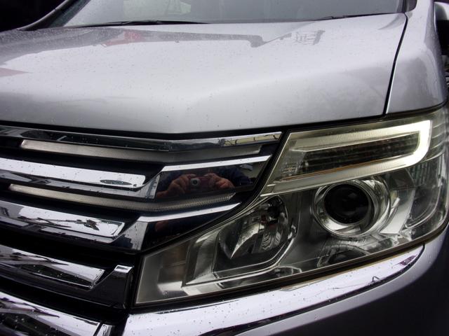 ステップワゴンスパーダ Ｚ　クルーズコントロール　１オーナー　記録簿　ギャザズ９インチナビ　地デジ　ブルートゥース　ステアリングリモコン　バックカメラ　ＥＴＣ　スマートキー　両側パワースライド　オートライト　ディスチャージ　ＡＷ（32枚目）