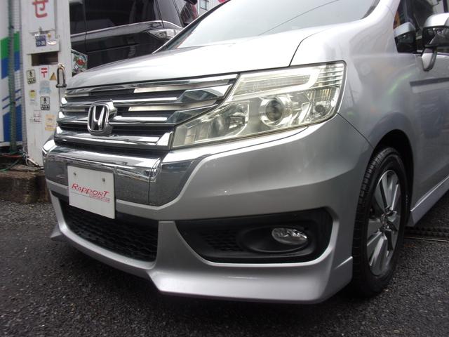 ステップワゴンスパーダ Ｚ　クルーズコントロール　１オーナー　記録簿　ギャザズ９インチナビ　地デジ　ブルートゥース　ステアリングリモコン　バックカメラ　ＥＴＣ　スマートキー　両側パワースライド　オートライト　ディスチャージ　ＡＷ（35枚目）