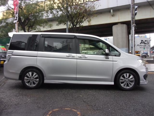 ステップワゴンスパーダ Ｚ　クルーズコントロール　１オーナー　記録簿　ギャザズ９インチナビ　地デジ　ブルートゥース　ステアリングリモコン　バックカメラ　ＥＴＣ　スマートキー　両側パワースライド　オートライト　ディスチャージ　ＡＷ（41枚目）