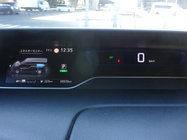 セレナ e-パワー XV プロパイロット 1オーナー 記録簿 禁煙車 10インチナビ 地デジ ブルートゥース アラウンドビュー ETC ドラレコ前後 シートバックテーブ 両側オート オートライト LEDライト フォグ 純正AW(6枚目)