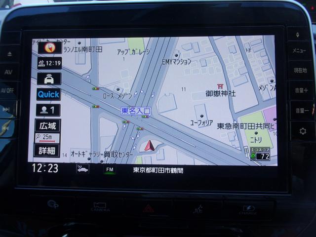 セレナ e-パワー XV プロパイロット 1オーナー 記録簿 禁煙車 10インチナビ 地デジ ブルートゥース アラウンドビュー ETC ドラレコ前後 シートバックテーブ 両側オート オートライト LEDライト フォグ 純正AW(9枚目)