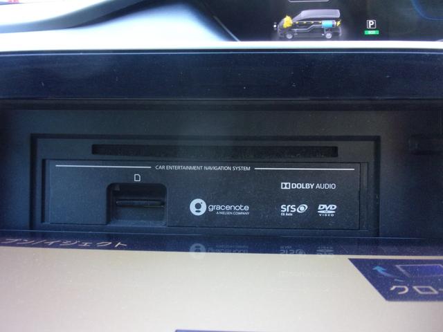 セレナ e-パワー XV プロパイロット 1オーナー 記録簿 禁煙車 10インチナビ 地デジ ブルートゥース アラウンドビュー ETC ドラレコ前後 シートバックテーブ 両側オート オートライト LEDライト フォグ 純正AW(10枚目)