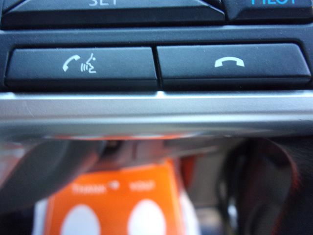 セレナ e-パワー XV プロパイロット 1オーナー 記録簿 禁煙車 10インチナビ 地デジ ブルートゥース アラウンドビュー ETC ドラレコ前後 シートバックテーブ 両側オート オートライト LEDライト フォグ 純正AW(13枚目)