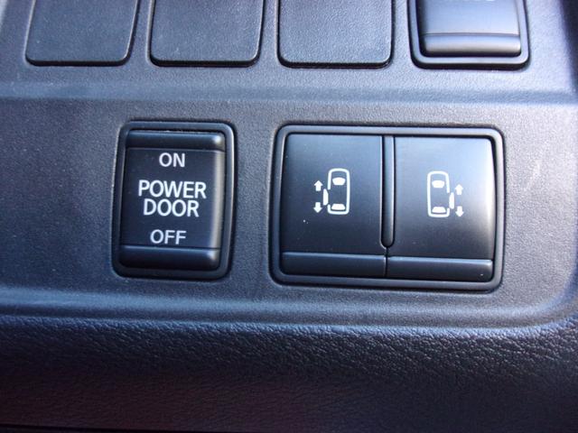 セレナ e-パワー XV プロパイロット 1オーナー 記録簿 禁煙車 10インチナビ 地デジ ブルートゥース アラウンドビュー ETC ドラレコ前後 シートバックテーブ 両側オート オートライト LEDライト フォグ 純正AW(28枚目)