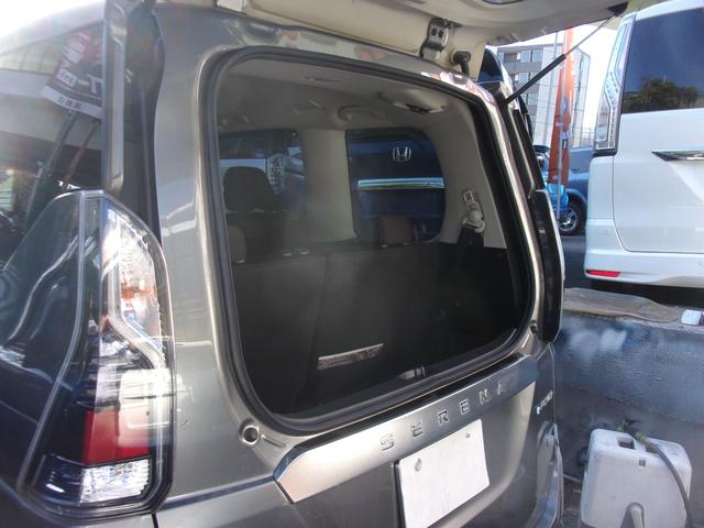 セレナ e-パワー XV プロパイロット 1オーナー 記録簿 禁煙車 10インチナビ 地デジ ブルートゥース アラウンドビュー ETC ドラレコ前後 シートバックテーブ 両側オート オートライト LEDライト フォグ 純正AW(47枚目)