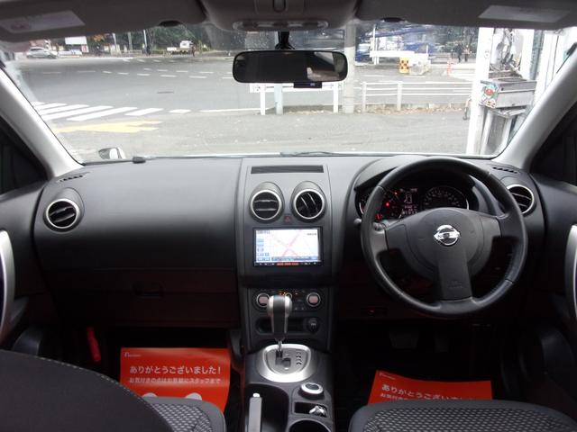 デュアリス ２０Ｇ　ＦＯＵＲ　切り替え式４ＷＤ　ガラスルーフ　ワンオーナー　禁煙車　ナビ　地デジ　ブルートゥース　ＥＴＣ　ユピテルドライブレコーダー前後　スマートキー　オートライト　キセノン　フォグライト　トノカバー　純正１７ＡＷ（8枚目）