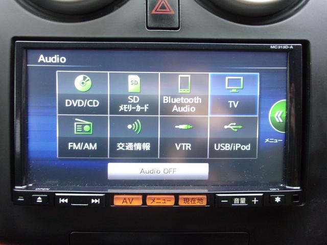 デュアリス ２０Ｇ　ＦＯＵＲ　切り替え式４ＷＤ　ガラスルーフ　ワンオーナー　禁煙車　ナビ　地デジ　ブルートゥース　ＥＴＣ　ユピテルドライブレコーダー前後　スマートキー　オートライト　キセノン　フォグライト　トノカバー　純正１７ＡＷ（11枚目）