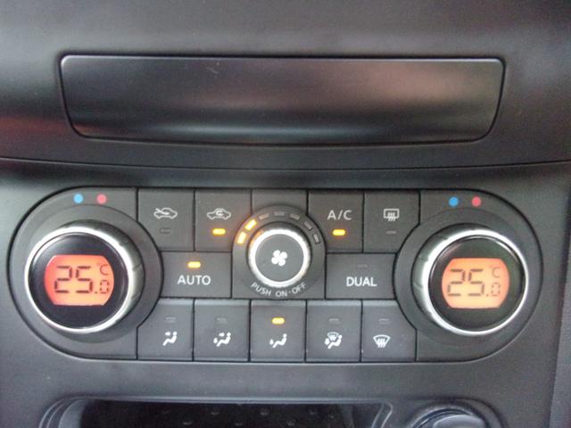 デュアリス ２０Ｇ　ＦＯＵＲ　切り替え式４ＷＤ　ガラスルーフ　ワンオーナー　禁煙車　ナビ　地デジ　ブルートゥース　ＥＴＣ　ユピテルドライブレコーダー前後　スマートキー　オートライト　キセノン　フォグライト　トノカバー　純正１７ＡＷ（13枚目）