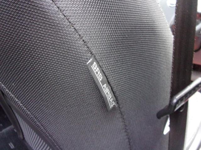 デュアリス ２０Ｇ　ＦＯＵＲ　切り替え式４ＷＤ　ガラスルーフ　ワンオーナー　禁煙車　ナビ　地デジ　ブルートゥース　ＥＴＣ　ユピテルドライブレコーダー前後　スマートキー　オートライト　キセノン　フォグライト　トノカバー　純正１７ＡＷ（23枚目）