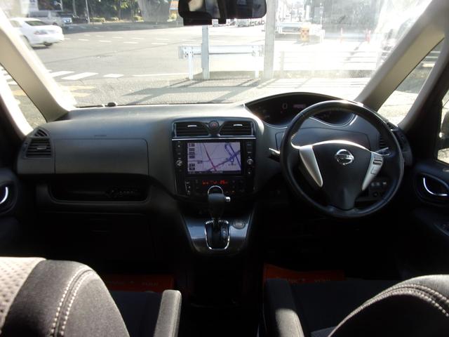 セレナ ライダー　ブラックライン　Ｓ－ハイブリッド　１オーナー　禁煙車　８インチナビ　地デジ　ブルートゥース　アルパインフリップダウン　バックカメラ　ＥＴＣ　スマートキー　クルコン　両側パワースライド　オートライト　キセノン　フォグ　オーテックアルミ（8枚目）