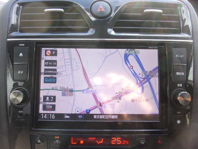 セレナ ライダー　ブラックライン　Ｓ－ハイブリッド　１オーナー　禁煙車　８インチナビ　地デジ　ブルートゥース　アルパインフリップダウン　バックカメラ　ＥＴＣ　スマートキー　クルコン　両側パワースライド　オートライト　キセノン　フォグ　オーテックアルミ（9枚目）