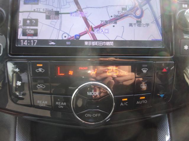 セレナ ライダー　ブラックライン　Ｓ－ハイブリッド　１オーナー　禁煙車　８インチナビ　地デジ　ブルートゥース　アルパインフリップダウン　バックカメラ　ＥＴＣ　スマートキー　クルコン　両側パワースライド　オートライト　キセノン　フォグ　オーテックアルミ（15枚目）