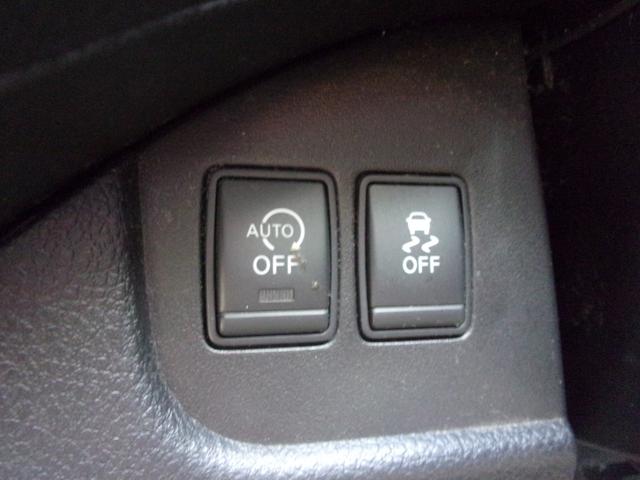 セレナ ライダー　ブラックライン　Ｓ－ハイブリッド　１オーナー　禁煙車　８インチナビ　地デジ　ブルートゥース　アルパインフリップダウン　バックカメラ　ＥＴＣ　スマートキー　クルコン　両側パワースライド　オートライト　キセノン　フォグ　オーテックアルミ（20枚目）