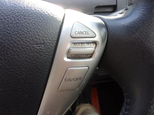 セレナ ライダー　ブラックライン　Ｓ－ハイブリッド　１オーナー　禁煙車　８インチナビ　地デジ　ブルートゥース　アルパインフリップダウン　バックカメラ　ＥＴＣ　スマートキー　クルコン　両側パワースライド　オートライト　キセノン　フォグ　オーテックアルミ（21枚目）