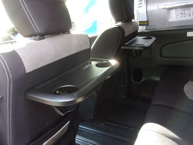 セレナ ライダー　ブラックライン　Ｓ－ハイブリッド　１オーナー　禁煙車　８インチナビ　地デジ　ブルートゥース　アルパインフリップダウン　バックカメラ　ＥＴＣ　スマートキー　クルコン　両側パワースライド　オートライト　キセノン　フォグ　オーテックアルミ（25枚目）