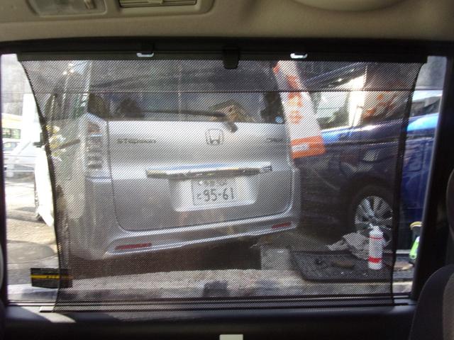 セレナ ライダー　ブラックライン　Ｓ－ハイブリッド　１オーナー　禁煙車　８インチナビ　地デジ　ブルートゥース　アルパインフリップダウン　バックカメラ　ＥＴＣ　スマートキー　クルコン　両側パワースライド　オートライト　キセノン　フォグ　オーテックアルミ（26枚目）