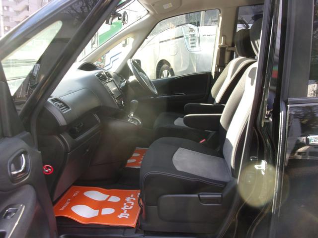 セレナ ライダー　ブラックライン　Ｓ－ハイブリッド　１オーナー　禁煙車　８インチナビ　地デジ　ブルートゥース　アルパインフリップダウン　バックカメラ　ＥＴＣ　スマートキー　クルコン　両側パワースライド　オートライト　キセノン　フォグ　オーテックアルミ（28枚目）