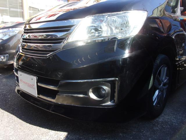 セレナ ライダー　ブラックライン　Ｓ－ハイブリッド　１オーナー　禁煙車　８インチナビ　地デジ　ブルートゥース　アルパインフリップダウン　バックカメラ　ＥＴＣ　スマートキー　クルコン　両側パワースライド　オートライト　キセノン　フォグ　オーテックアルミ（35枚目）