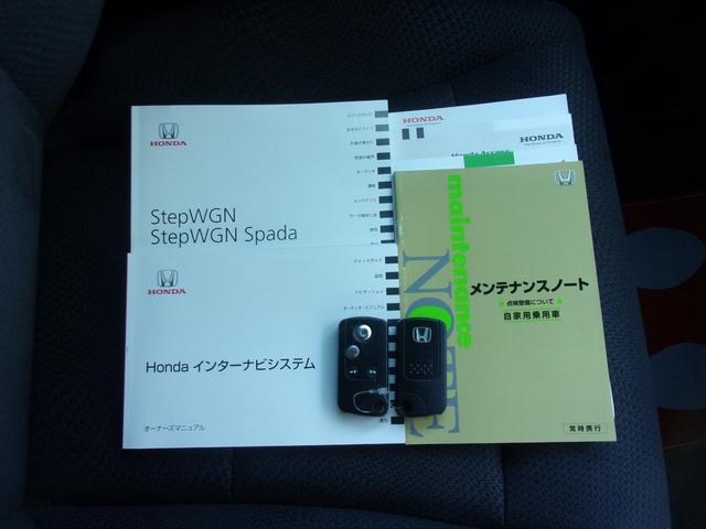 HONDA STEPWAGON SPADA Z INTER NAVI SELECTION