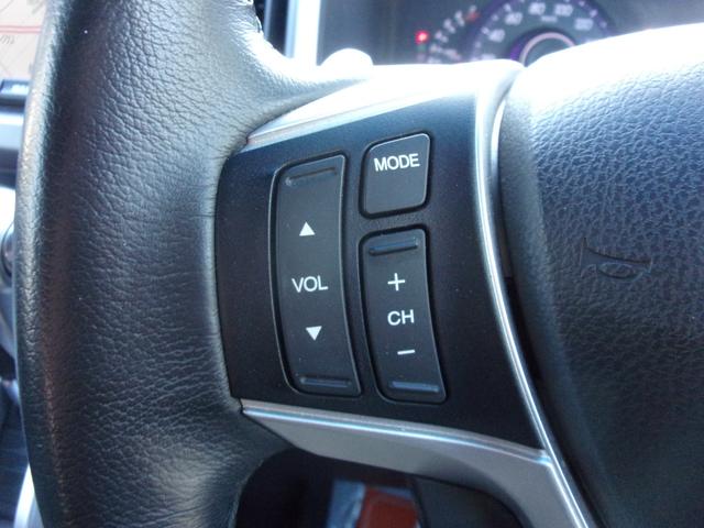 HONDA STEPWAGON SPADA Z INTER NAVI SELECTION