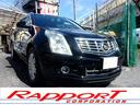 CADILLAC CADILLAC SRX CROSSOVER