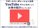 ２．０ｉ－Ｌ　アイサイト　Ｘ－ＭＯＤＥ４ＷＤ　２オーナー　禁煙車　ナビ　地デジ　ブルートゥース　バックカメラ　ＥＴＣ　スマーキー　フロント熱線　シートヒーター　パワーシート　アダプティブクルーズ　コーナーセンサー　前後フォグ（52枚目）