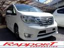 セレナ ＨＷＳ　Ｓ－ＨＹＢＲＩＤ　アンシャンテステップタイプ　ＡＤＳ　１オーナー　記録簿　禁煙車　ナビ　地デジ　ブルートゥース　アラウンドビューモニター　ＥＴＣ　スマートキー　両側パワースライド　クルーズコントロール　シートバックテーブル　左オートステップ　純正アルミ（2枚目）