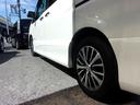 ＨＷＳ　Ｓ－ＨＹＢＲＩＤ　アンシャンテステップタイプ　ＡＤＳ　１オーナー　記録簿　禁煙車　ナビ　地デジ　ブルートゥース　アラウンドビューモニター　ＥＴＣ　スマートキー　両側パワースライド　クルーズコントロール　シートバックテーブル　左オートステップ　純正アルミ（42枚目）