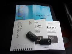 ֻݾڽƥʥ󥹥ΡȴޡȥĤޤ 6