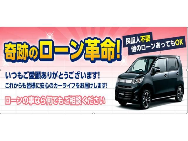 GターボSAII SDフルセグナビDVD再生バックカメラETC後席フリップダウンモニター 社外16インチアルミ 車高調 LEDヘッドライト 衝突被害軽減システム(5枚目)