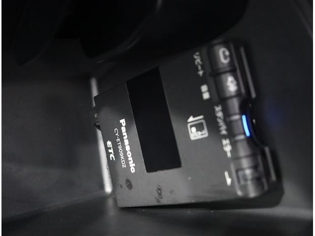 ライダー ハイウェイスター Gターボ フルセグメモリーナビBluetooth接続DVD再生アラウンドビューカメラ音楽録音HIDライトETCインテリジェントキー(23枚目)