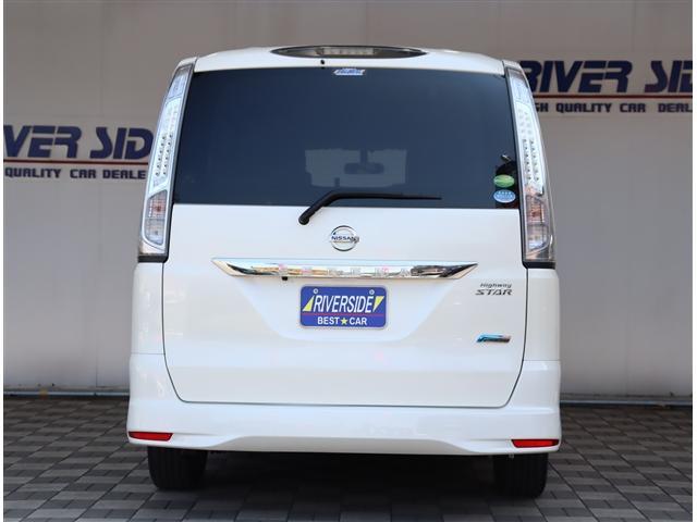 ハイウェイスターG S-ハイブリッド エアロモード SDナビETCフルセグHIDオートライト両側電動スライドISTOP横滑り防止バックカメラDVD再生クルコン音楽録音(15枚目)