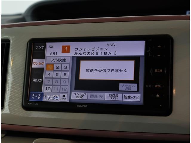 Xリミテッドメイクアップ SAII メモリナビ・ワンセグ・ETC・スマートアシスト・オートライト・横滑り防止・スマートキー・両側電動パワースライド・ISTOP(10枚目)