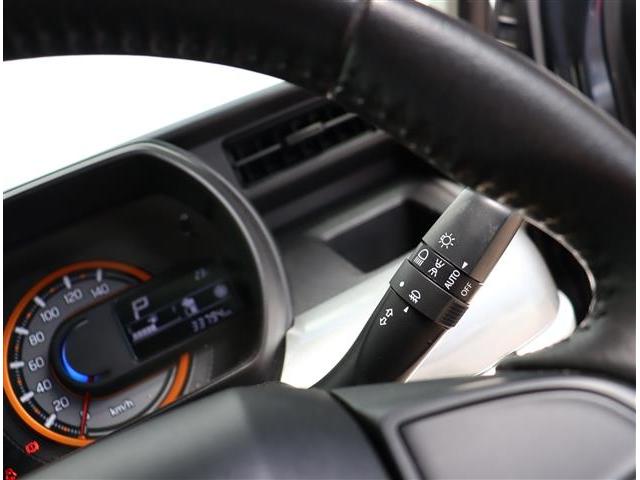 ハイブリッドＸＺ　レーダーブレーキサポート　前席シートヒーター　ＬＥＤライト　両側電動スライド　ストラーダフルセグＳＤナビ　Ｂｌｕｅｔｏｏｔｈ接続　バックカメラ　ＤＶＤ再生　ルーフレール　ＥＴＣ　コーナーセンサー(33枚目)