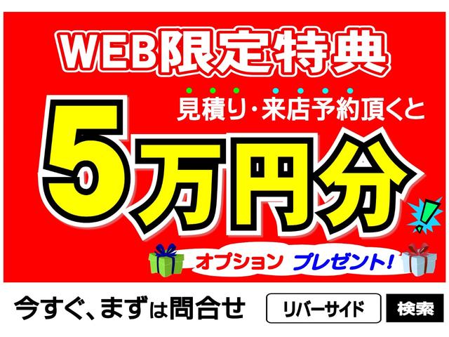 タフト Ｇ　ＤＡＭＤ　８０ｓサイドデカール　コンプリートキット　前席シートヒーター　社外ワンセグメモリーナビ　Ｂｌｕｅｔｏｏｔｈ接続　バックカメラ　ＬＥＤヘッドライト　純正１２５インチＡＷ　電子パーキング（2枚目）