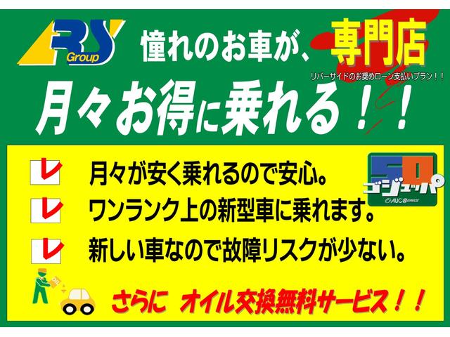 タフト Ｇ　ＤＡＭＤ　８０ｓサイドデカール　コンプリートキット　前席シートヒーター　社外ワンセグメモリーナビ　Ｂｌｕｅｔｏｏｔｈ接続　バックカメラ　ＬＥＤヘッドライト　純正１２５インチＡＷ　電子パーキング（4枚目）