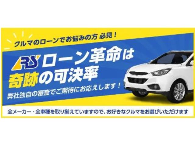 ファンクロスターボ　届出済未使用車　スマートクルーズパック　ＬＥＤヘッドライト　純正１５インチＡＷ　レーダークルーズコントロール　衝突軽減ブレーキ　前席シートヒーター　両側電動スライドドア　ＩＳＴＯＰ(40枚目)