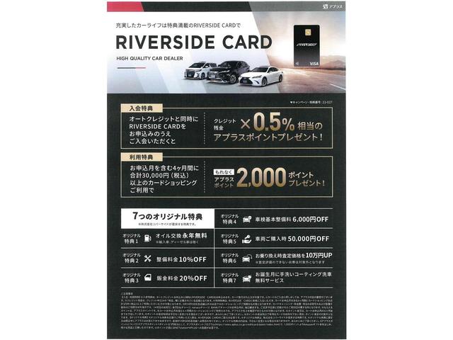 ＷＳレザーパッケージ　ＴＲＤフルエアロ　ＪＢＬサウンドシステム　半革パワーシート　１８インチＡＷ　純正フルセグメモリーナビ　Ｂｌｕｅｔｏｏｔｈ接続　バックカメラ　ＥＴＣ　ドラレコ　衝突軽減ブレーキ　前席シートヒーター(59枚目)