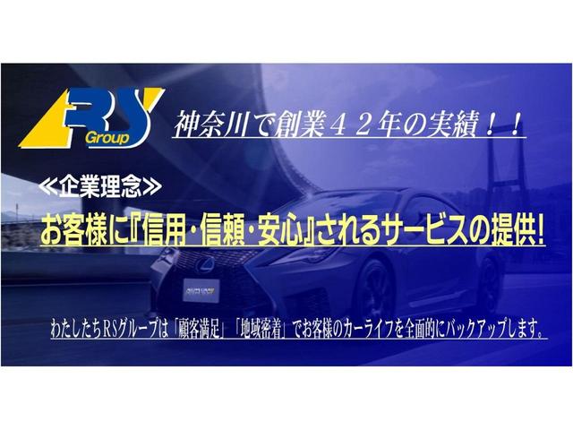 日産 ウイングロード