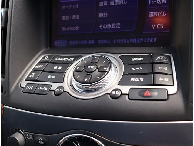 ２５０ＧＴ　タイプＶ　社外フロントグリル　社外ＬＥＤヘッドライト　ＬＥＤシーケンシャルターンランプ　純正フルセグＨＤＤナビ　Ｂｌｕｅｔｏｏｔｈ接続　バックカメラ　ＤＶＤ再生　ＥＴＣ　純正１７インチＡＷ　ハーフレザーシート(15枚目)