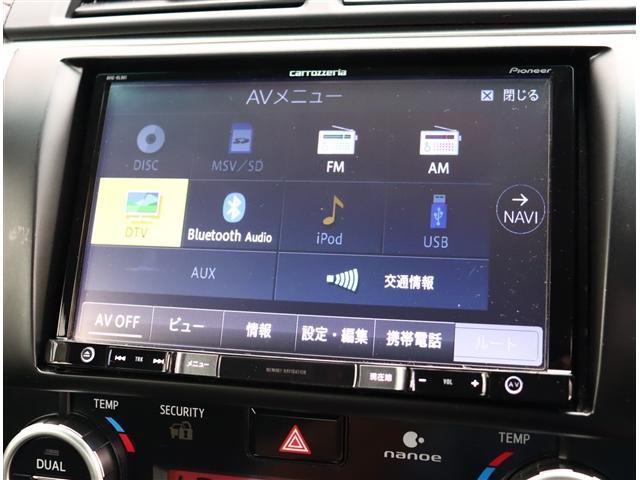 カムリ ハイブリッド　Ｇパッケージ　寒冷地仕様　クルーズコントロール　ＨＩＤヘッドライト　純正１７インチＡＷ　社外フルセグメモリーナビ　Ｂｌｕｅｔｏｏｔｈ接続　バックカメラ　ＤＶＤ再生　ＥＴＣ　オートエアコン　純正エアロ（12枚目）