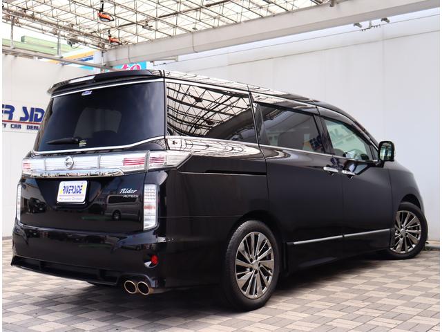 日産 エルグランド