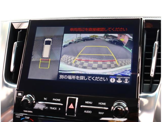 アルファード ２．５Ｓ　Ｃパッケージ　ＪＢＬサウンド・ムーンルーフ・モデリスタエアロ・リアエンターテイメント１０．５型メモリーナビ・フルセグ・Ｂｌｕｅｔｏｏｔｈ・全方位カメラ・前後ドラレコ・ＥＴＣ２．０・クルコン・シグネチャ（19枚目）