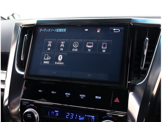 ヴェルファイア ２．５Ｚ　Ａエディション　ゴールデンアイズ　ツインムーンルーフ　プリクラッシュセーフティ　パワーテールゲート　ＥＴＣ　社外２１インチＡＷ　１０インチナビ　フルセグ　バックカメラ　Ｂｌｕｅｔｏｏｔｈ　クルコン　ＬＥＤヘッドライト（20枚目）