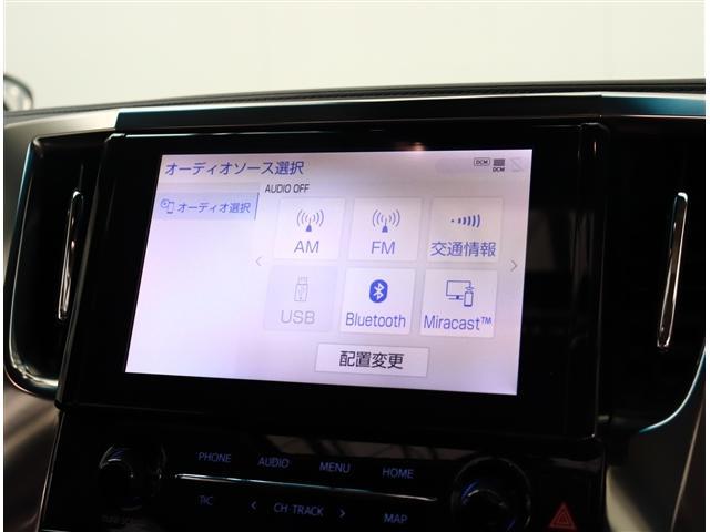 アルファード ２．５Ｓ　Ｃパッケージ　ツインムーンルーフ・モデリスタエアロ・パワーテールゲート・黒革Ｐシート・純正ディスプレイオーディオ・バックカメラ・Ｂｌｕｅｔｏｏｔｈ接続・ＥＴＣ・レーダークルーズ・ＬＥＤライト（15枚目）