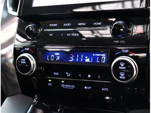 アルファード ２．５Ｓ　Ｃパッケージ　ツインムーンルーフ・モデリスタエアロ・パワーテールゲート・黒革Ｐシート・純正ディスプレイオーディオ・バックカメラ・Ｂｌｕｅｔｏｏｔｈ接続・ＥＴＣ・レーダークルーズ・ＬＥＤライト（21枚目）