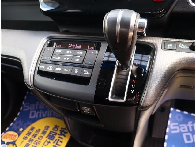 ステップワゴンスパーダ 　わくわくゲート・フリップダウンモニター・クルーズコントロール・ＬＥＤクラリオンＳＤナビ・フルセグ・バックカメラ・Ｂｌｕｅｔｏｏｔｈ接続・前後ドラレコ・パワースライドドア（30枚目）